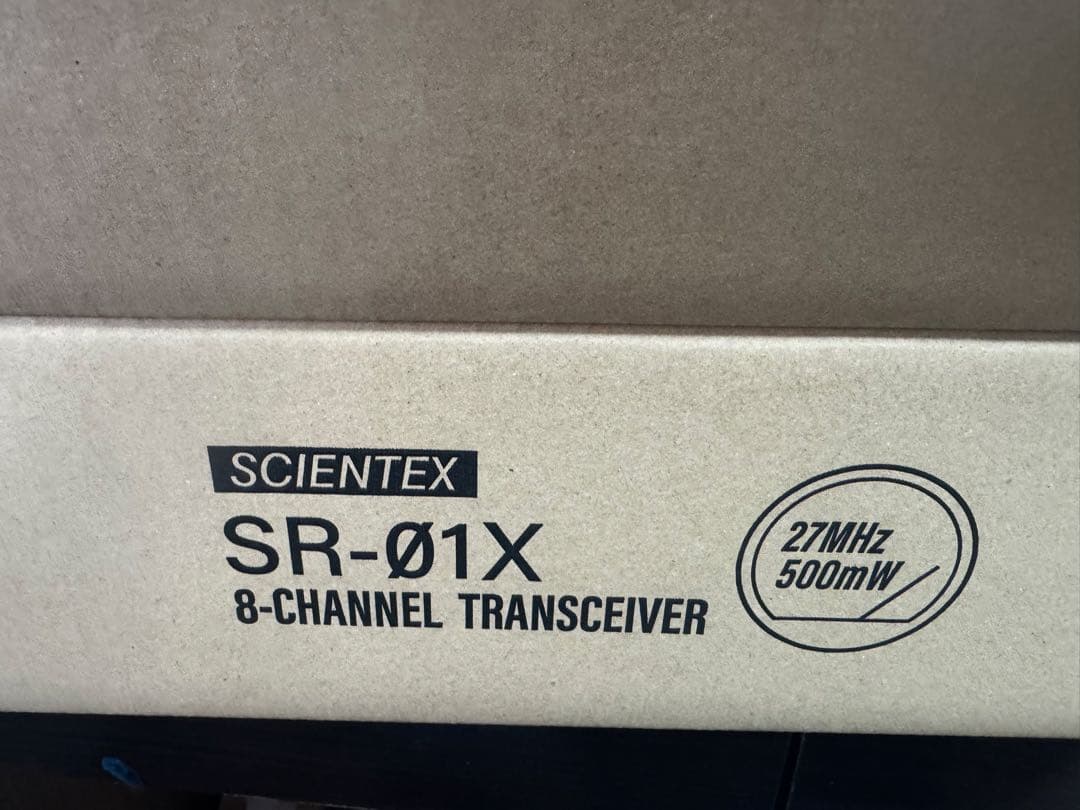 市民ラジオ　サイエンテックスSR-01X