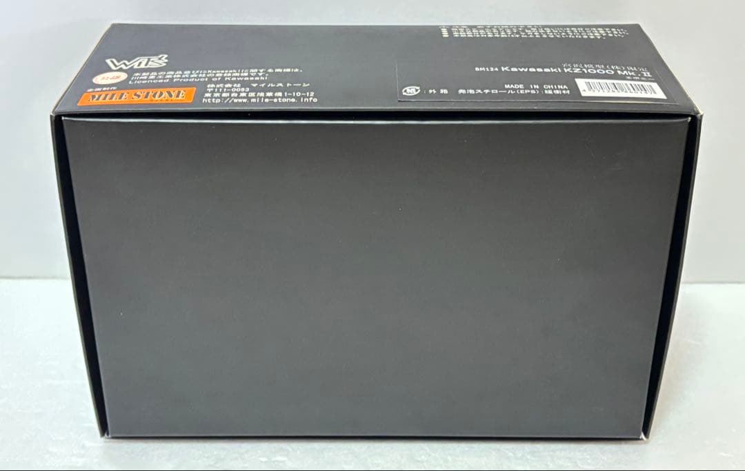 Wit's 宮沢模型1/12 Kawasaki KZ1000 Mk.Ⅱ エボニー