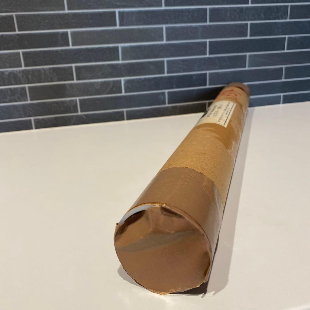 【うる星やつら】15周年記念　A2ポスター　25枚セット