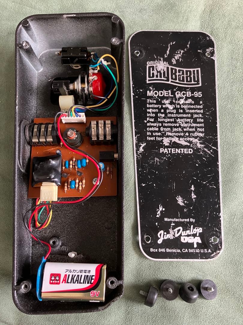 Jim Dunlop Crybaby GCB-95 1980年代　レア貴重　ワウ