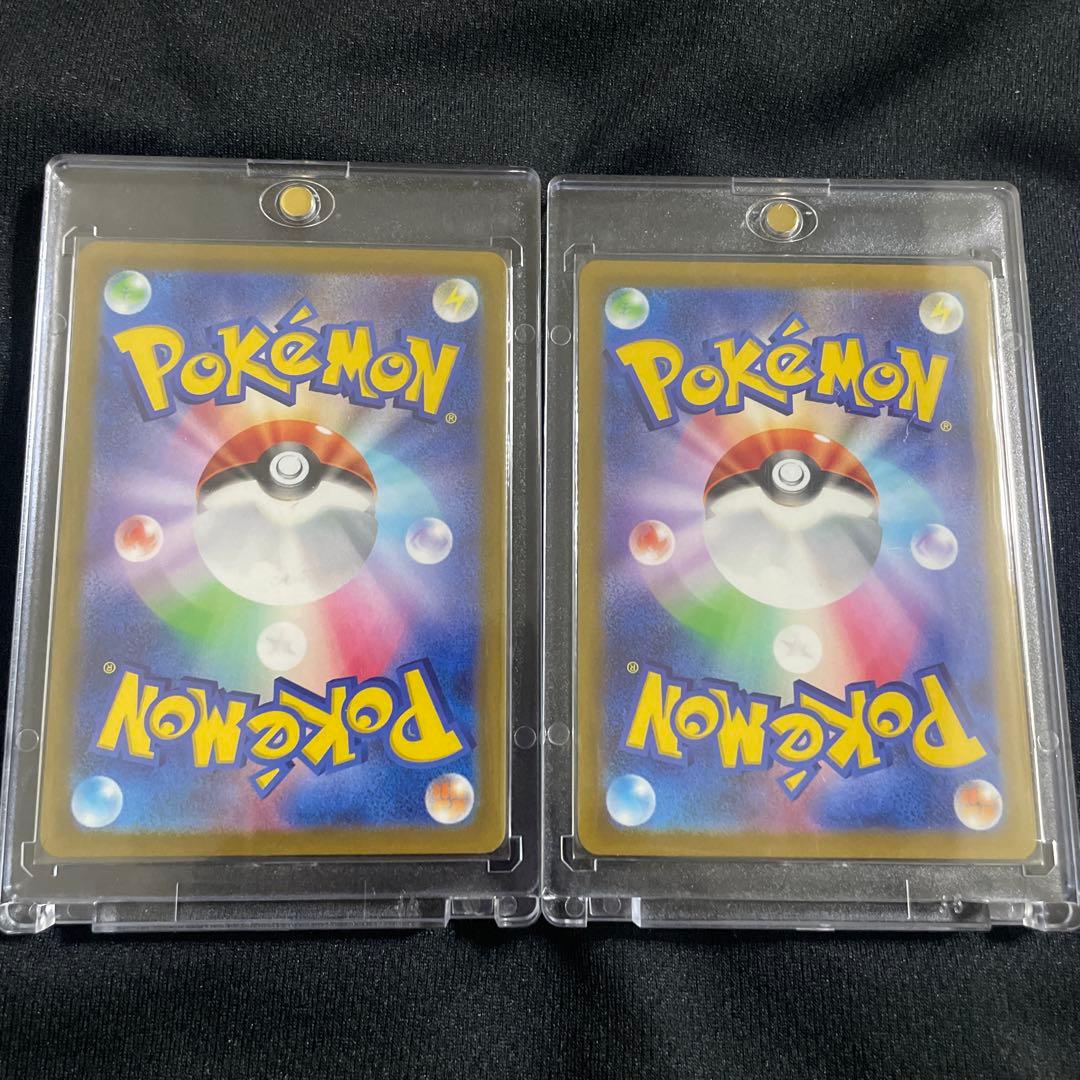 ポケモンカード リザードン vstar ミュウツーvstar