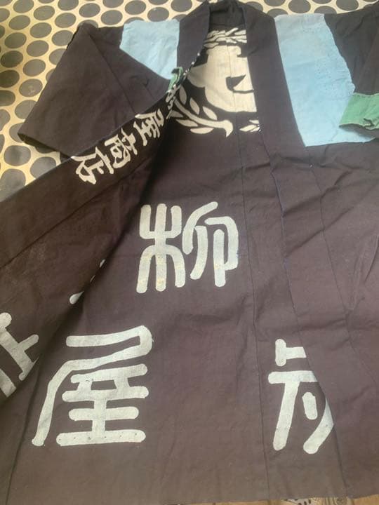 藍染　法被　羽織　アンティーク