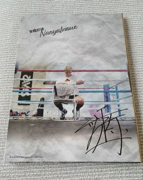 井上尚弥 サイン入りスタンプフォトブック※サインは印刷です