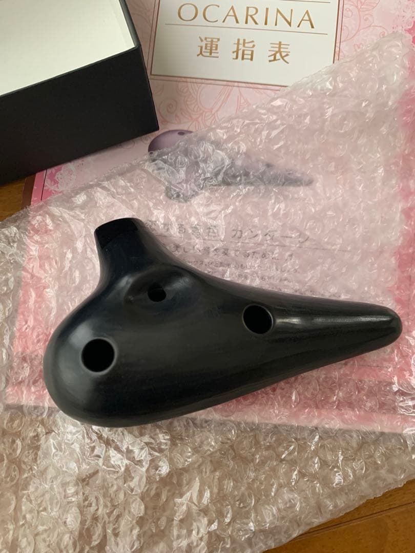 カンターレ CANTARE オカリナ 黒　4C