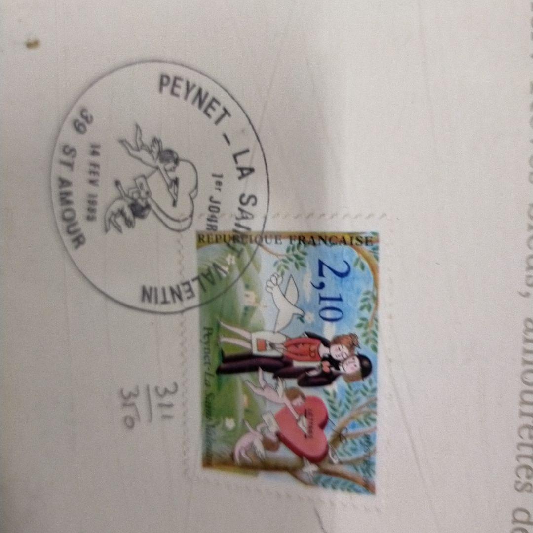 レイモン・ペイネ　リトグラフ　雲の上の恋人たち