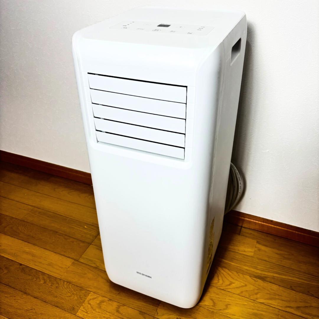 【高年式/保証書つき】スポットクーラー IPA-2203G 2022年製