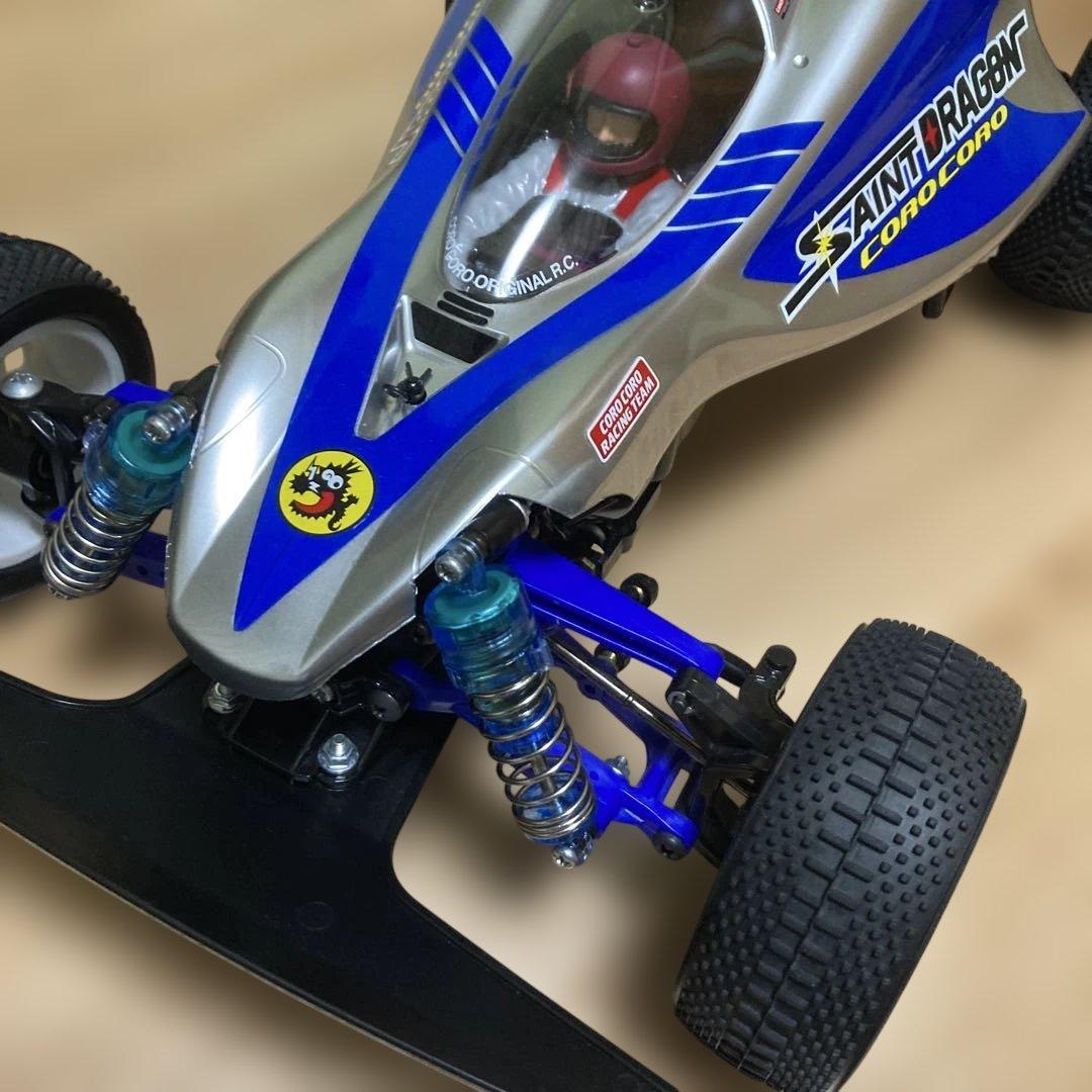 ラジコン　タミヤ　セイントドラゴン