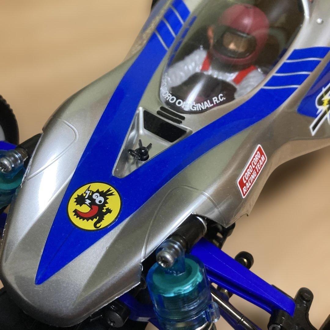 ラジコン　タミヤ　セイントドラゴン