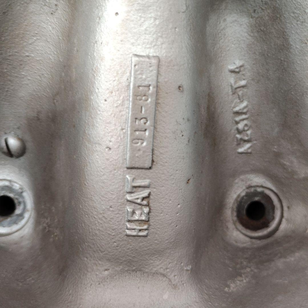 ◎超超希少品◎　航空機部品YS-11のホイール1個　マニア向け