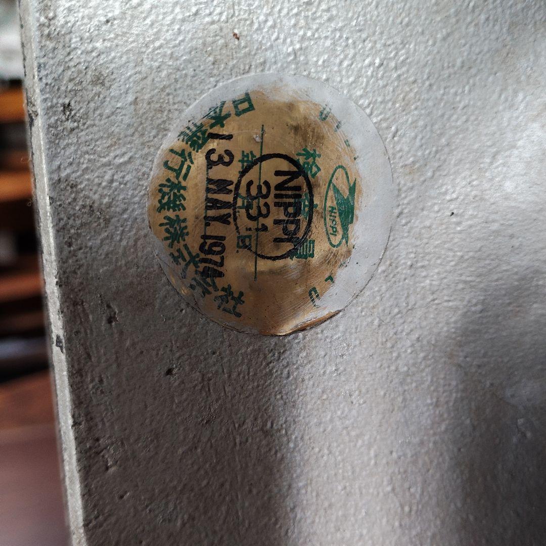 ◎超超希少品◎　航空機部品YS-11のホイール1個　マニア向け