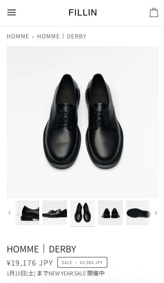 FILLIN DERBY ブラックレザー 26.0cm