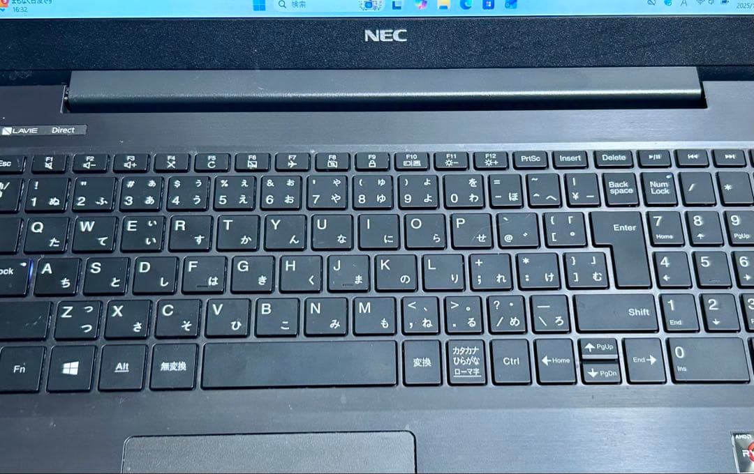 NEC ノートPC Ryzen7 SSD 256GB HDD 1TB オフィス