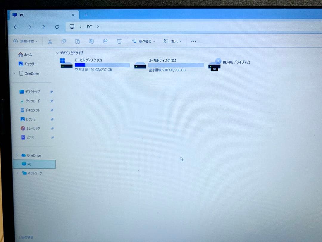 NEC ノートPC Ryzen7 SSD 256GB HDD 1TB オフィス