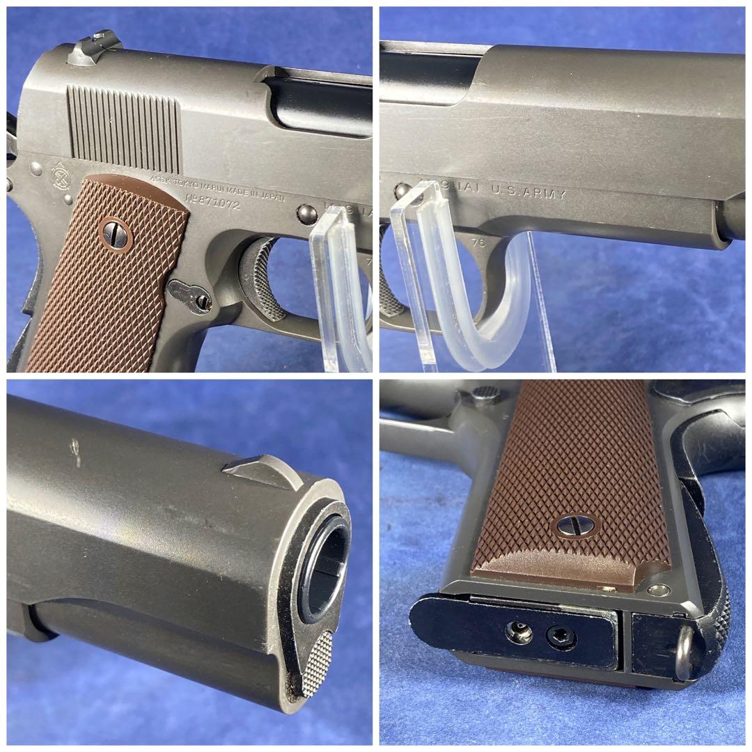 東京マルイ　コルトガバメントM1911A1 ガスブローバック　送料無料