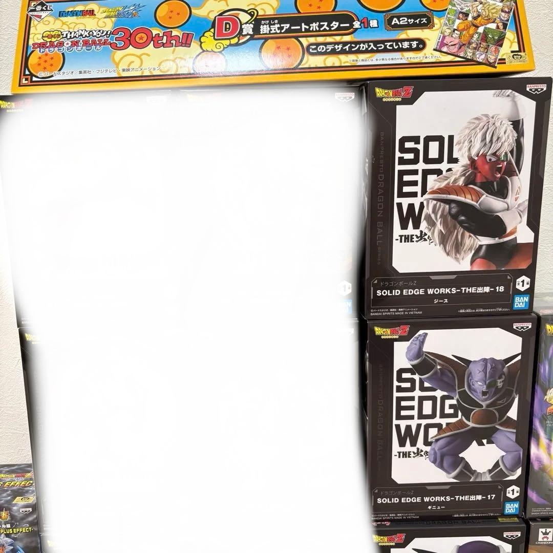 ドラゴンボール フィギュアまとめ売り