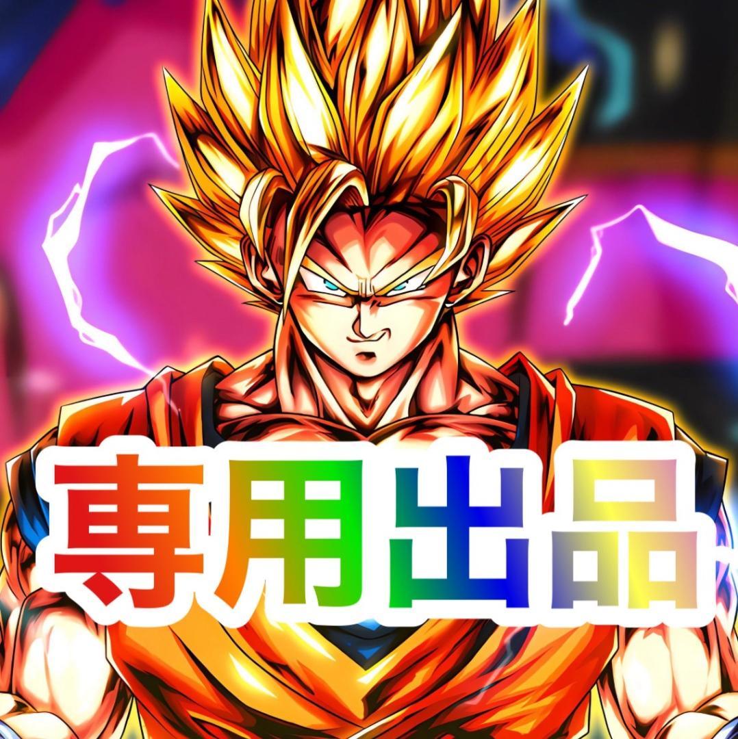 パチスロ実機　マイジャグラーⅢKD　不要機ボリューム調整付