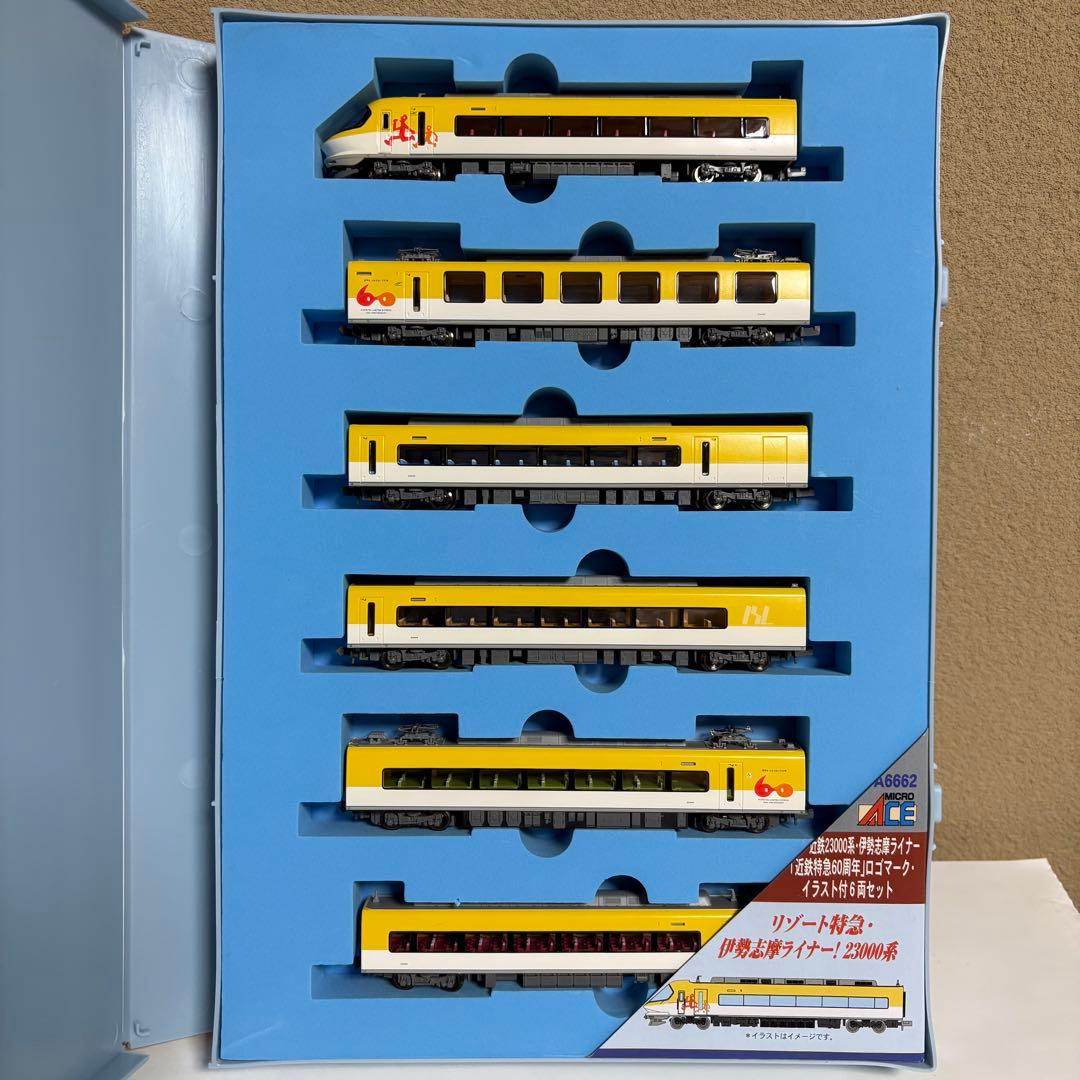 マイクロエース 6662 近鉄23000系 伊勢志摩ライナー 6両セット