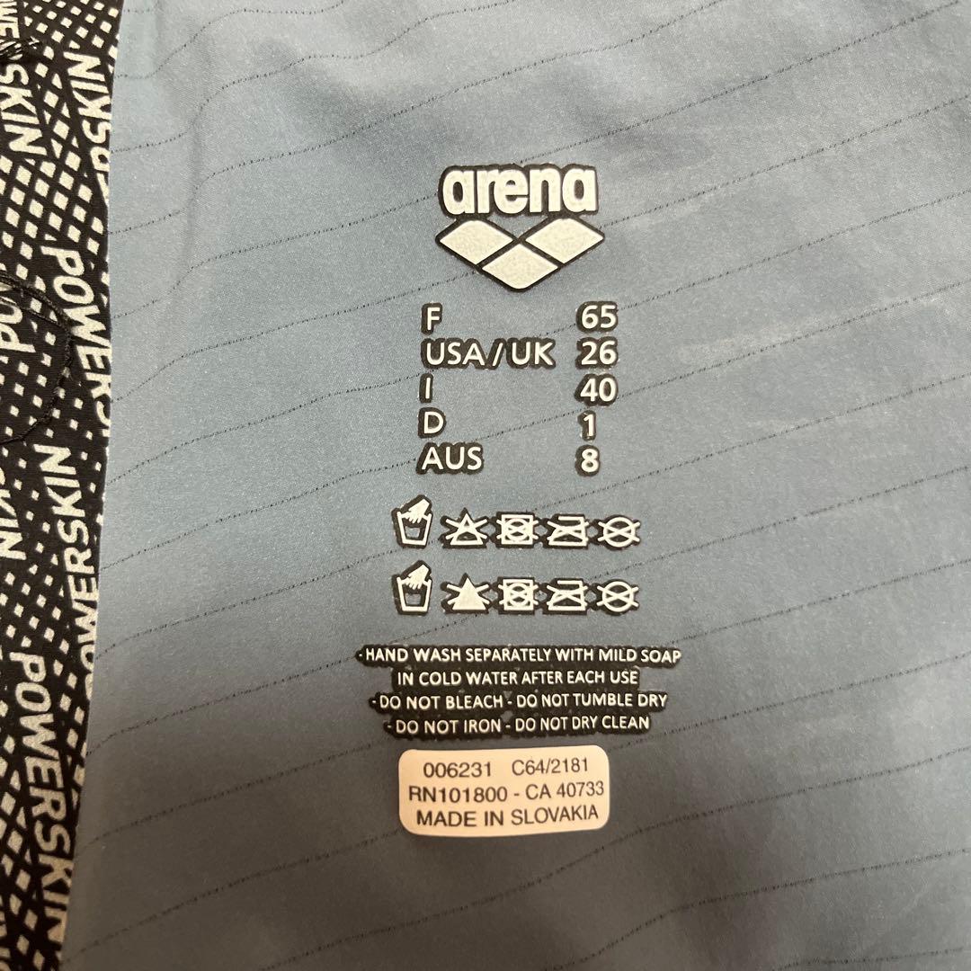 アリーナ 競泳水着 メンズ カーボンエアスクエア SSサイズ ④