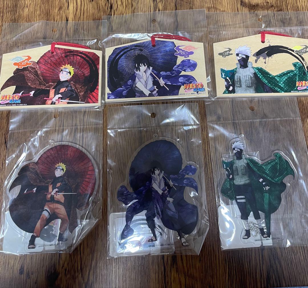 NARUTO疾風伝　うちはサスケ　カカシ　ナルト和傘　絵馬　アクスタ　キャラアニ