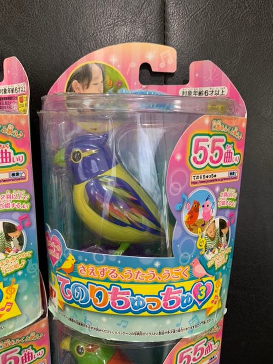 てのりちゅっちゅ 3 手乗りちゅっちゅ 手のりちゅっちゅ 4羽セット 鳥