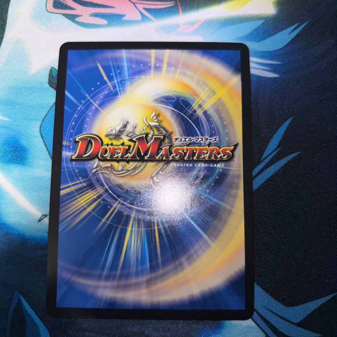 芸魔王将カクメイジン　金　芸魔王将カクメイジン　ゴールドレア　3枚