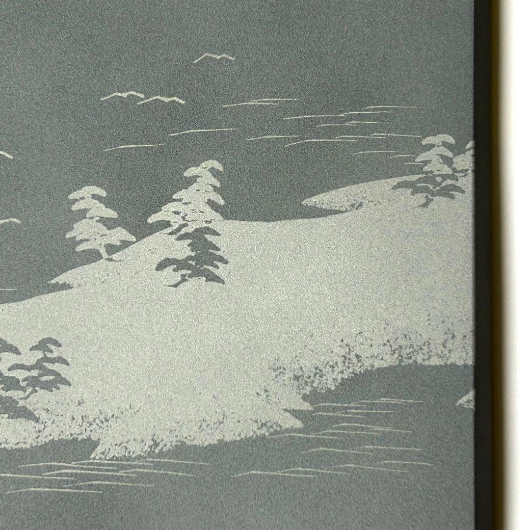 【未使用】アートパネル 現代版掛け軸 掛け軸 インテリア 利久 州浜 枯山水