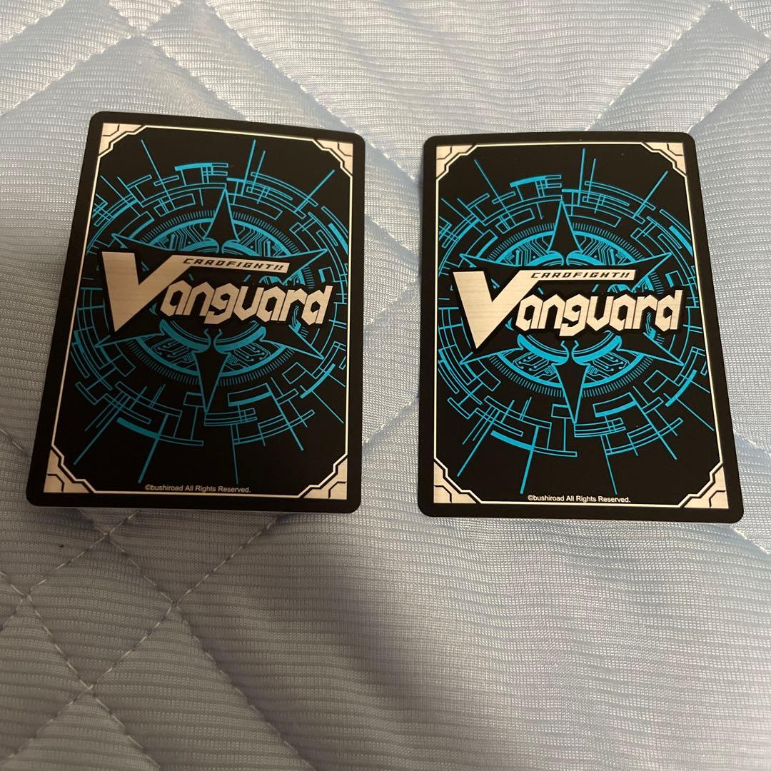 聖竜　ガブエリウス