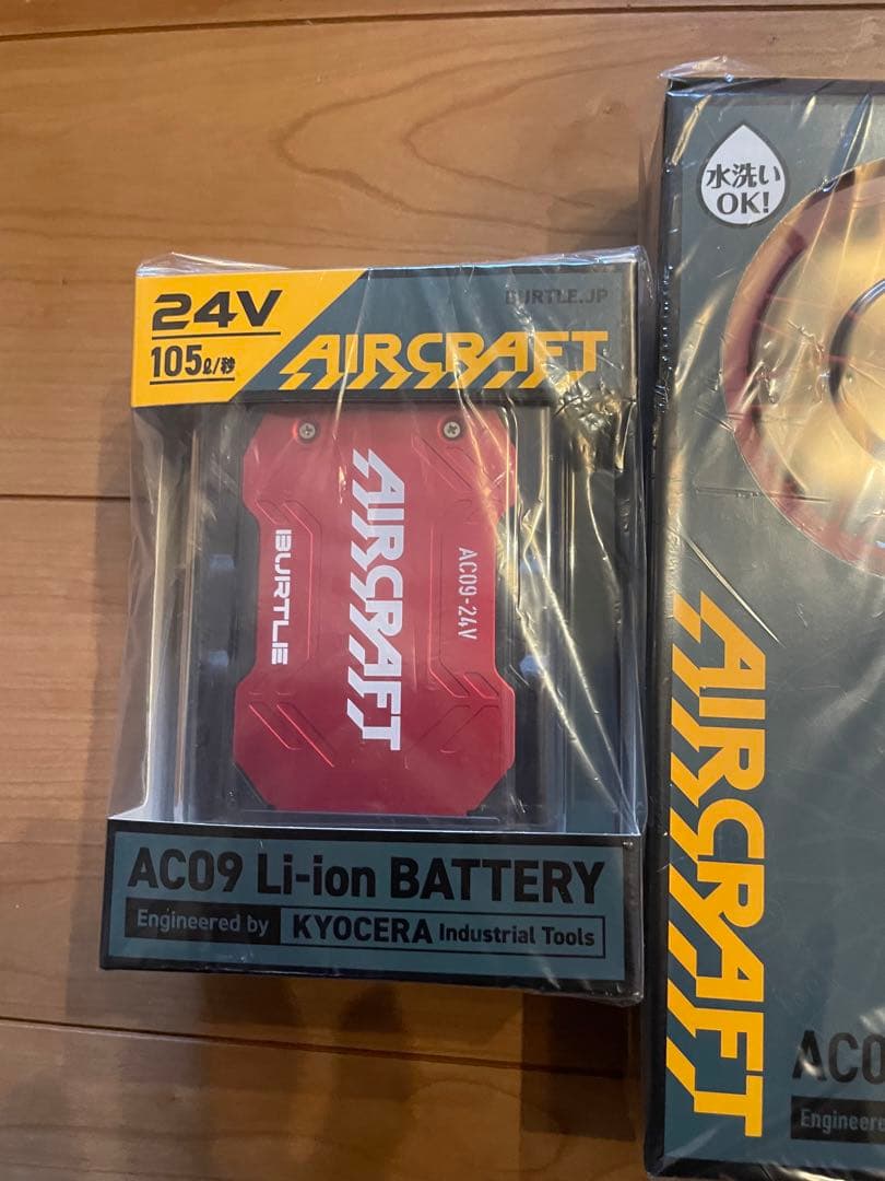 処分価格！人気商品！！バートル　ファンバッテリーセット　レッド×レッド　　24v