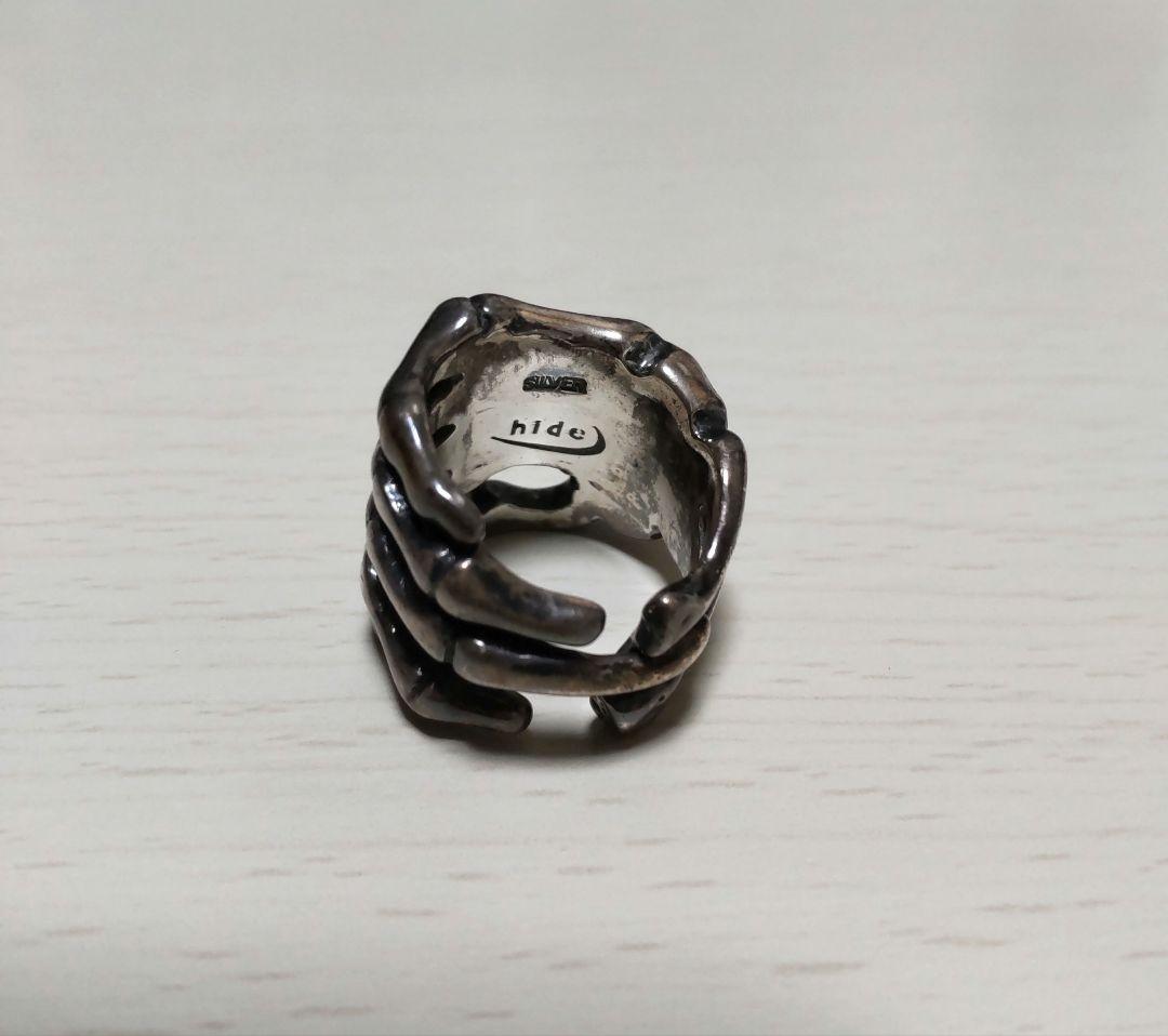 hide　リング