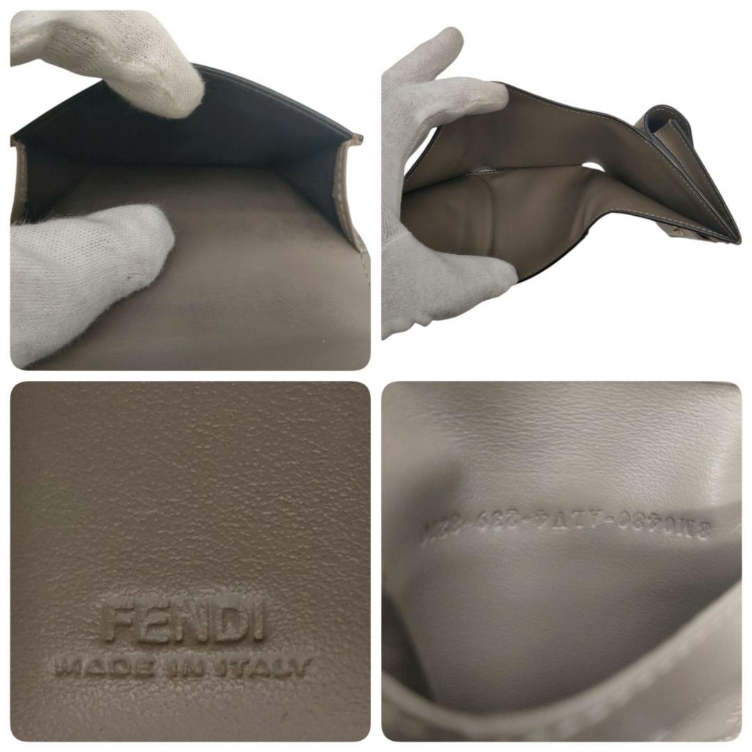 フェンディ　三つ折り財布　FFダイヤモンドウォレット　グレー　グレージュ