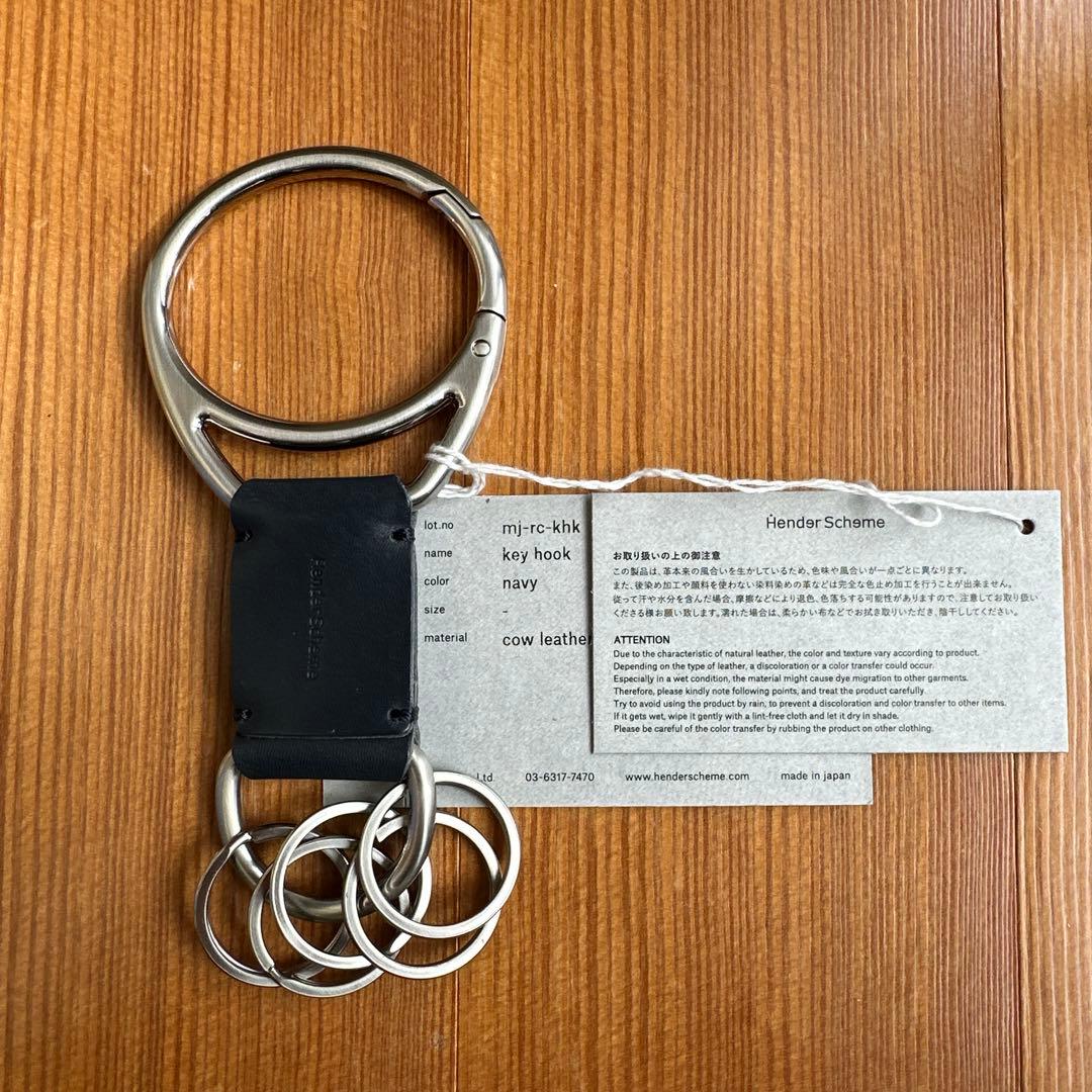 Hender Scheme エンダースキーマ　key hook ■navy