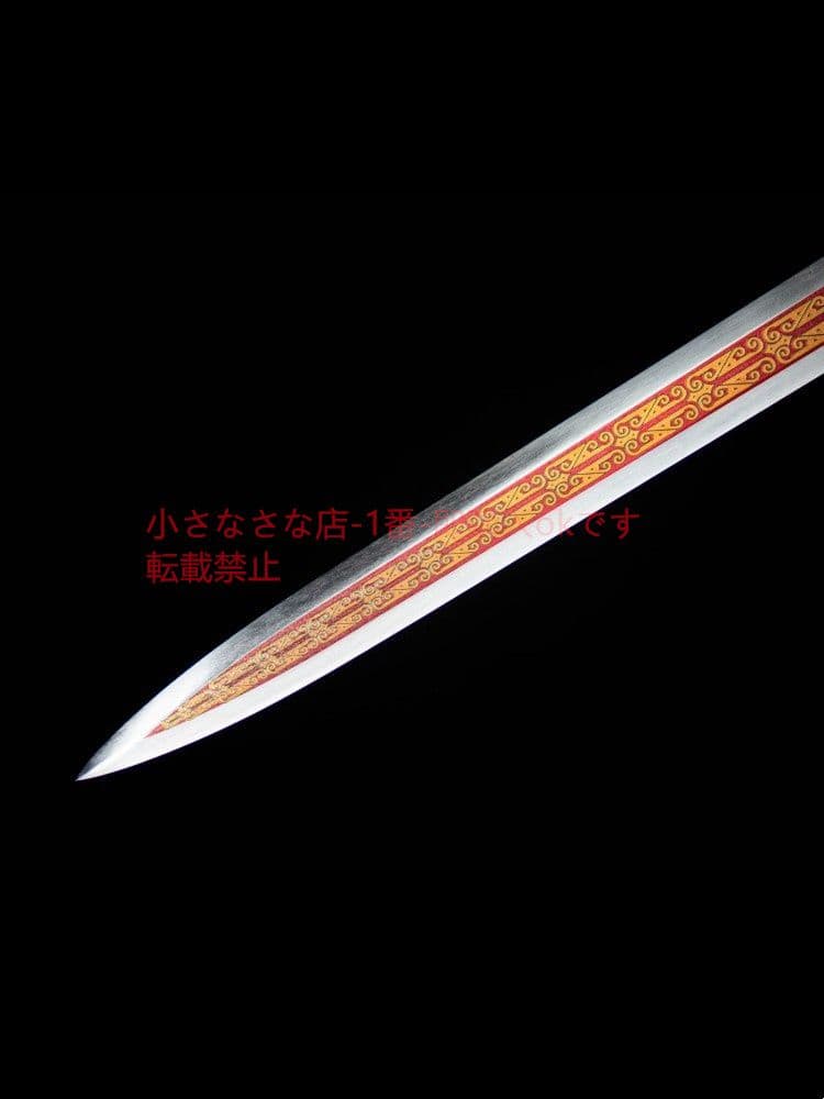 蚩尤風雲漢剣  古兵器 武具 刀装具 日本刀 模造刀 居合刀