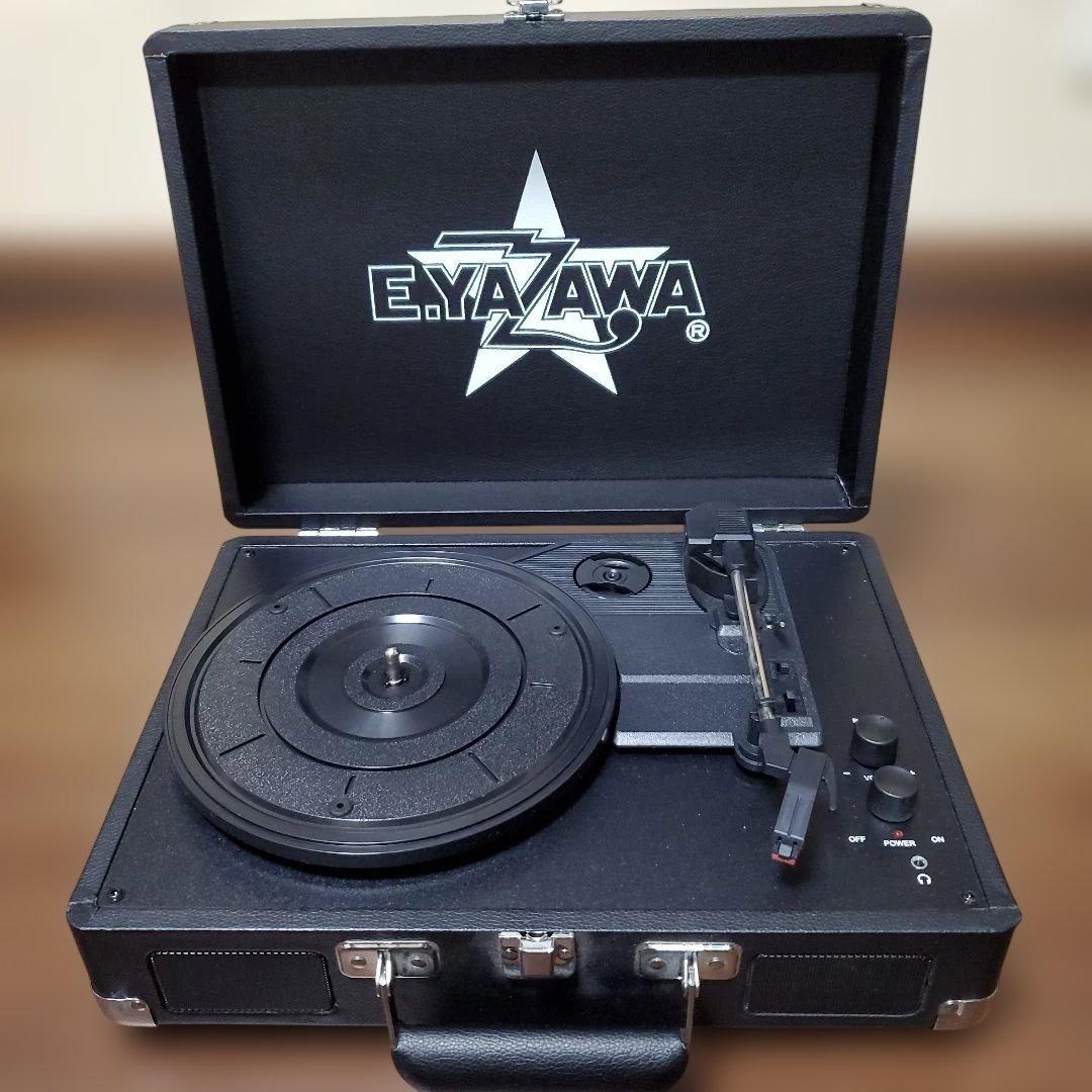 m*s様 E.YAZAWA キャリングケース型レコードプレーヤー