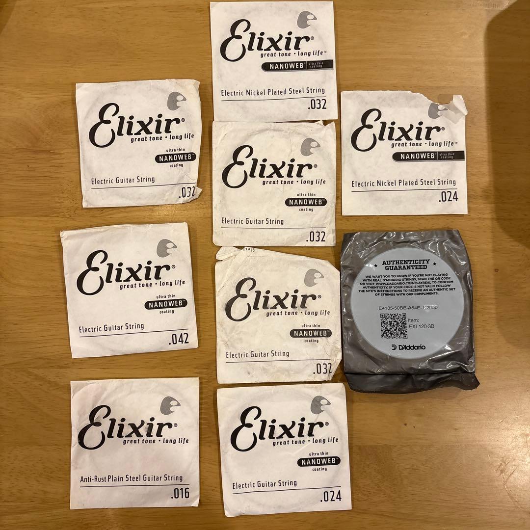 値下げ　PRS SE Custom 24 VOX amPlug2 l付き