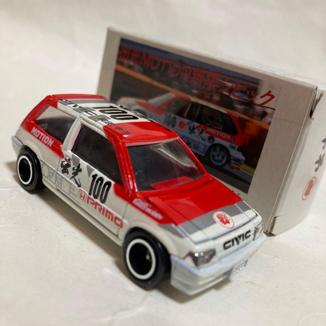 トミカホンダシビックMOTION RACING HPRIMO 出光100
