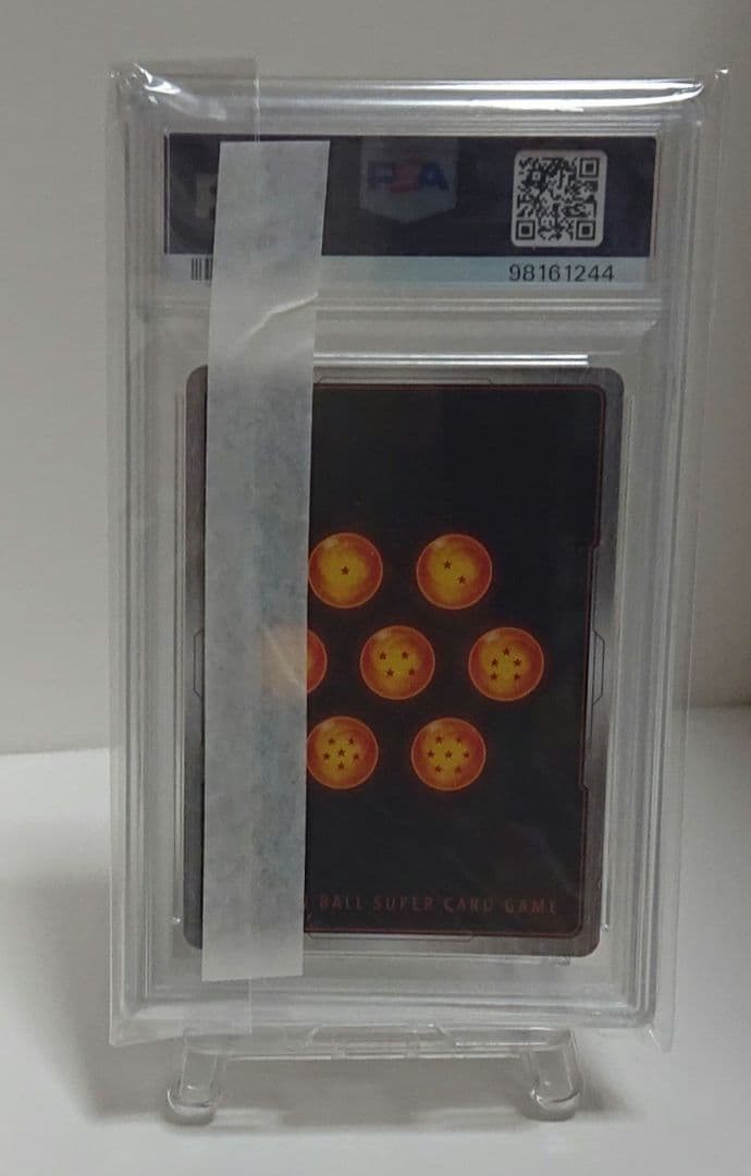 ドラゴンボール フュージョンワールド ギガンティックミーティア psa10