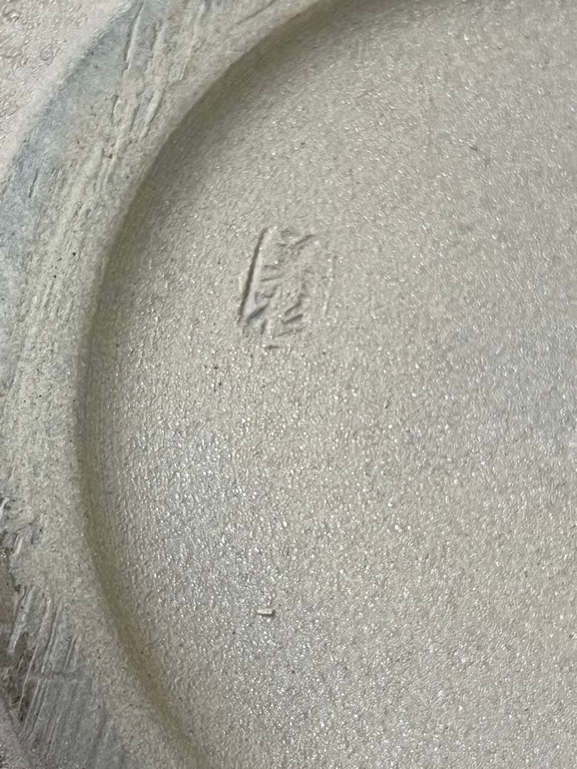 信楽焼　花瓶　花器　手作り　美峰　美杉