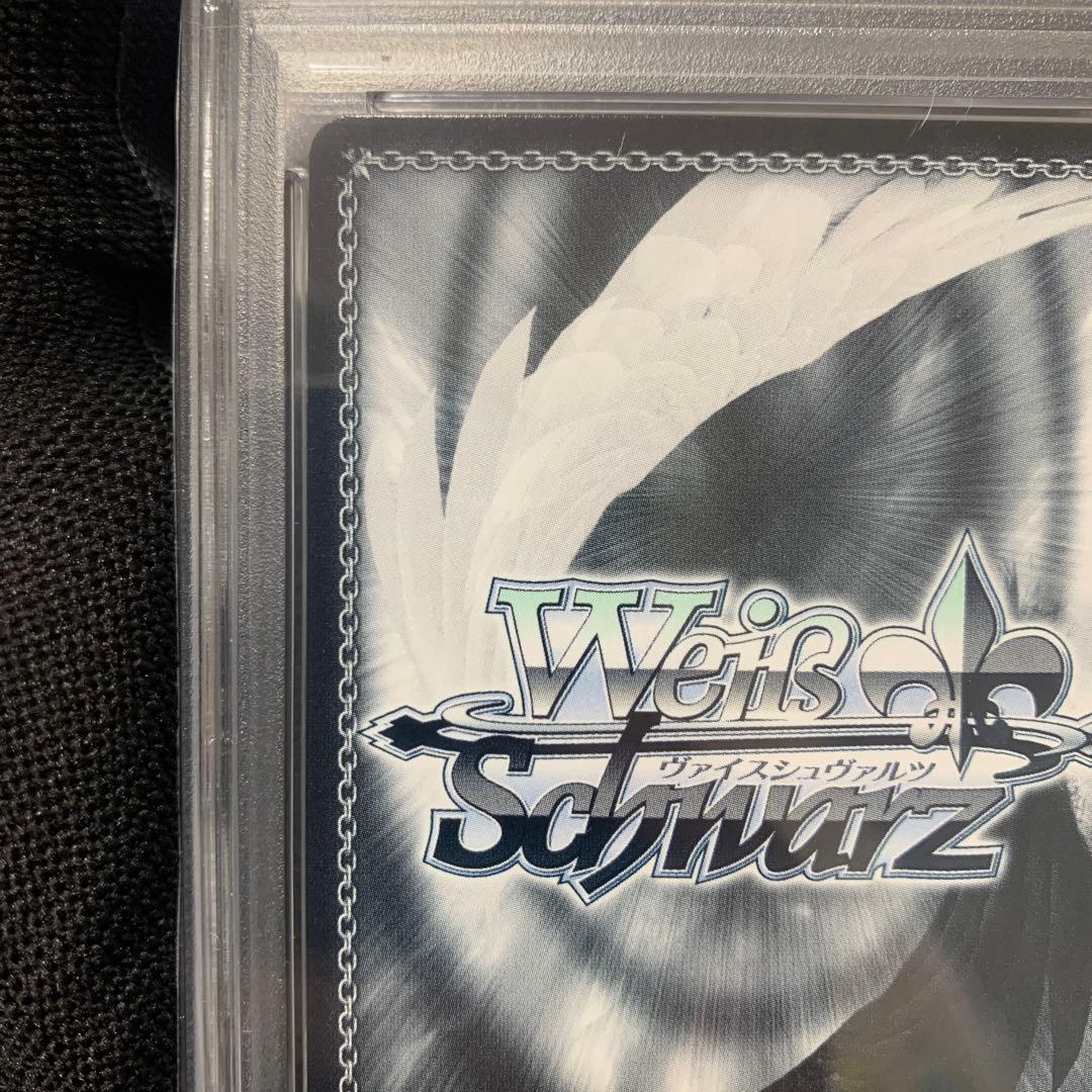 迷うことに迷わない　千早愛音　SP psa10