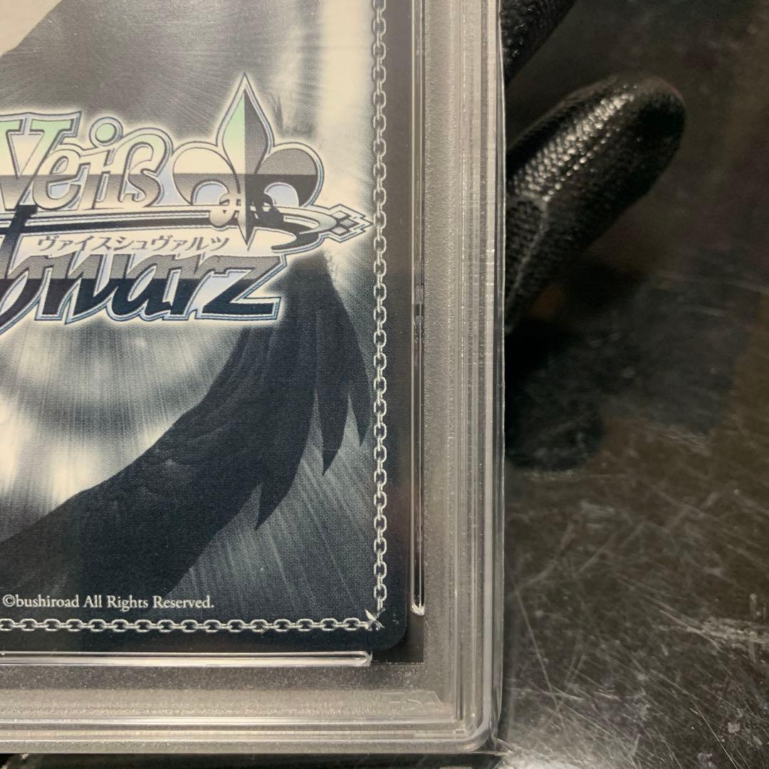 迷うことに迷わない　千早愛音　SP psa10