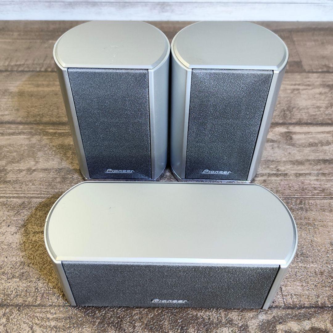 【動作確認済】Pioneer 5.1ch サラウンドシステム HTP-S2