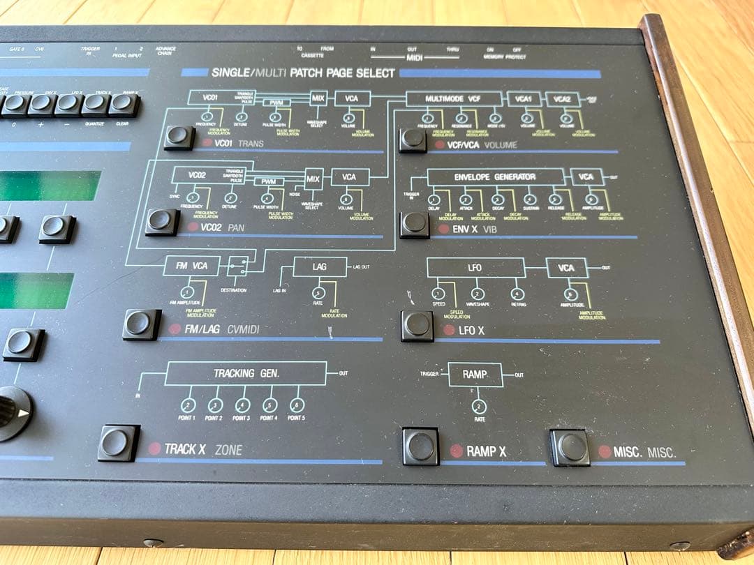 1月限定値下げ Oberheim Xpander オーバーハイム　エクスパンダー