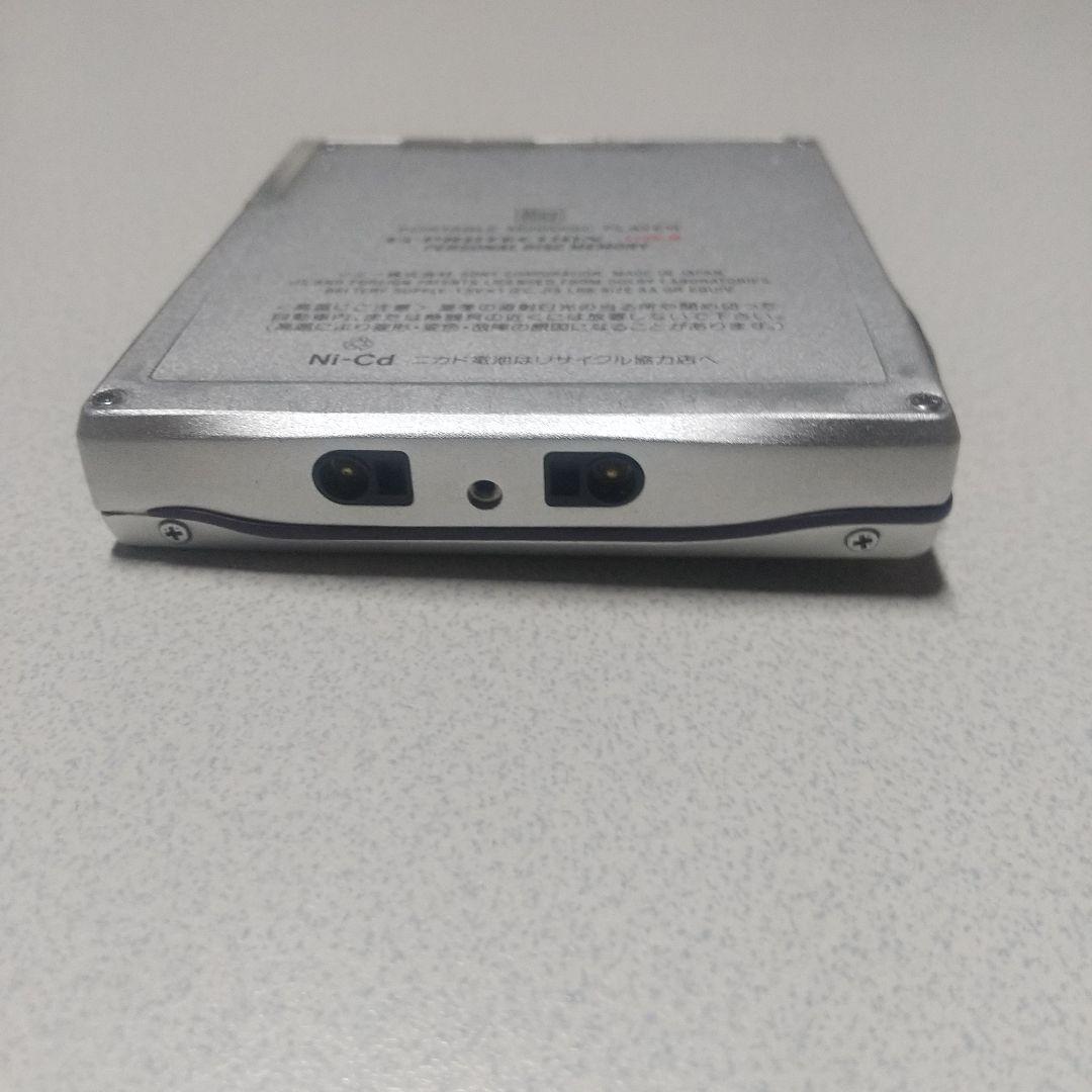 SONY ポータブルMDプレーヤー MZ-E707中古稼働確認済み１台ジャンク