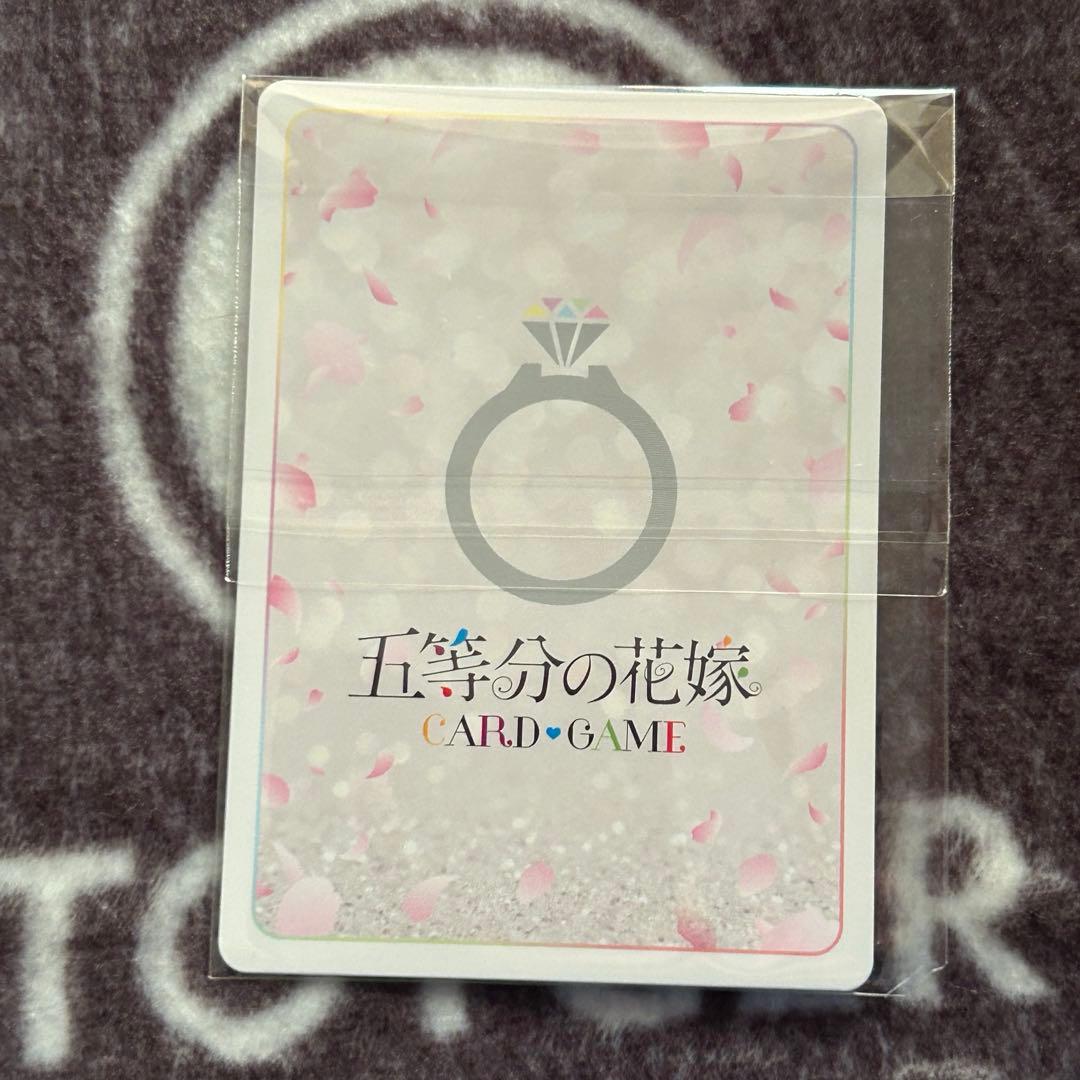 ぶっきらぼうな優しさ　上杉　風太郎　ごとカドカップ　優勝　プロモ　五等分の花嫁