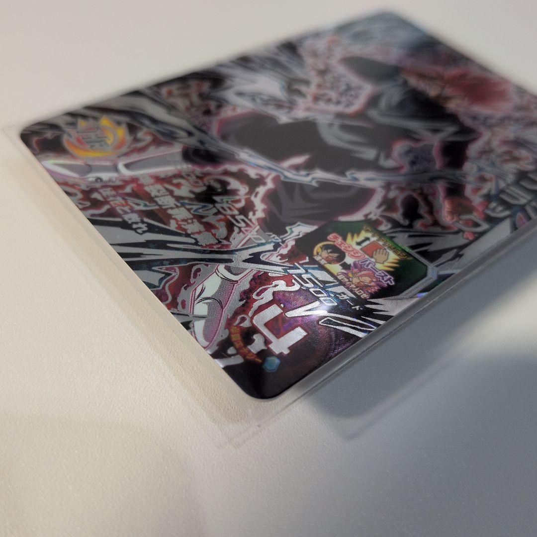 極美品 UGM7-SEC3 ゴクウブラック スーパードラゴンボールヒーローズ