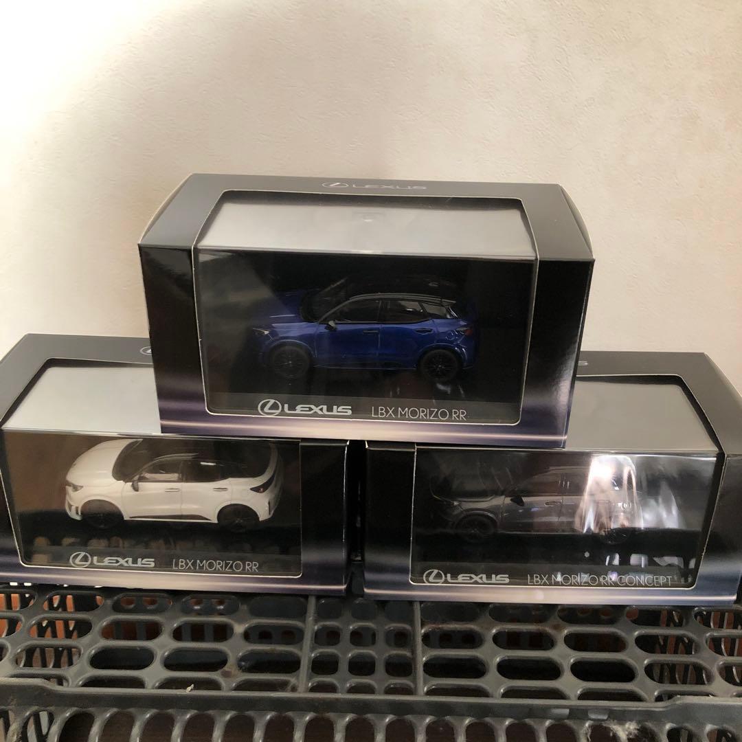 京商 1/43ミニカー レクサスLBX 3台セット