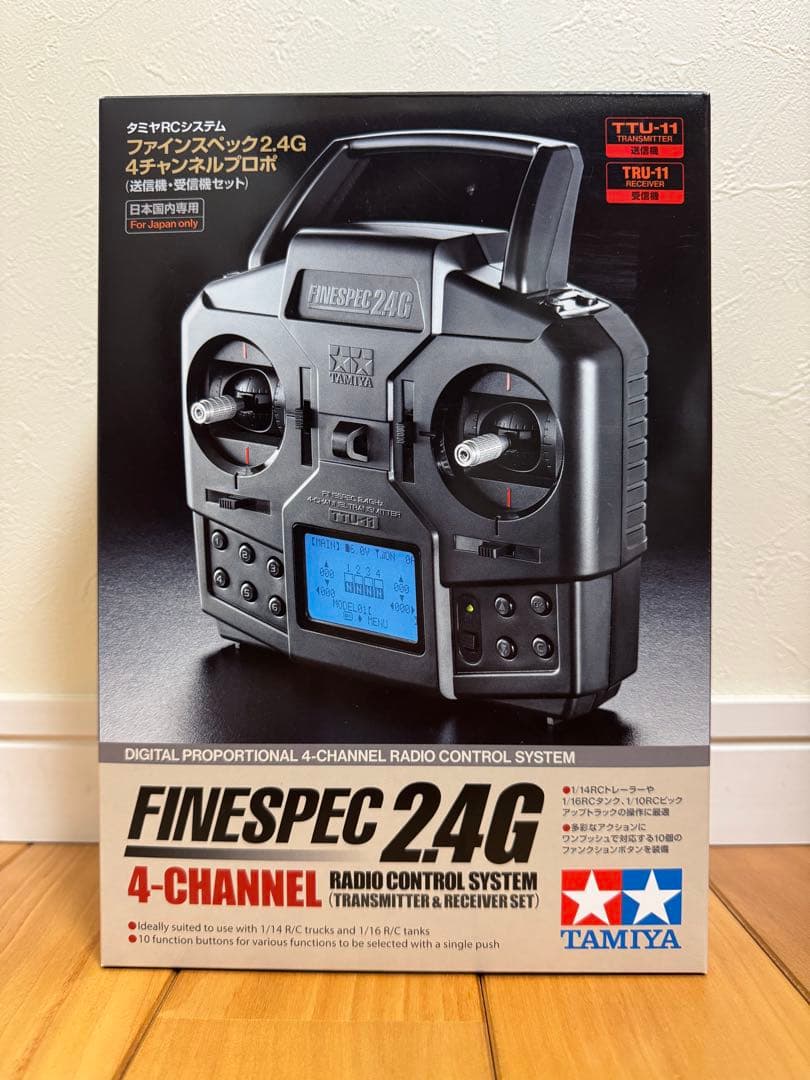 ファインスペック2.4G 4チャンネルプロポ