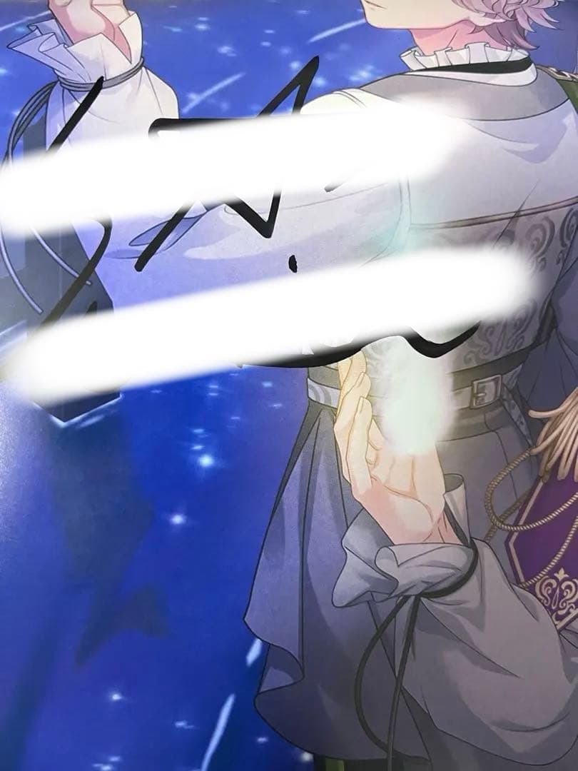 【1/14 23:00まで値下げ】うたプリ シオン 直筆サイン入り ポスター