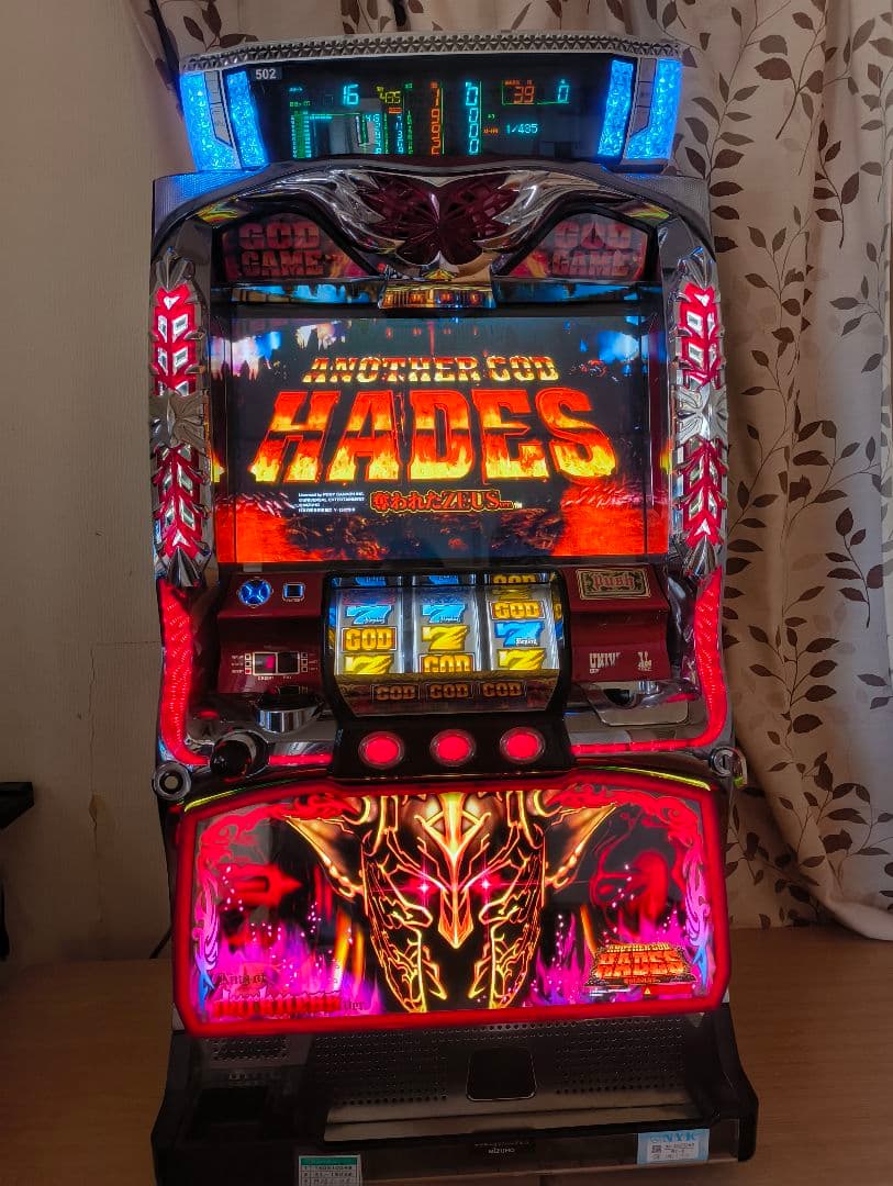 アナザーゴッドハーデス　データカウンター付き