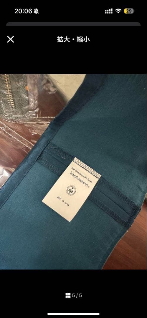 【レア】Blackmeans PVC ライダースジャケット