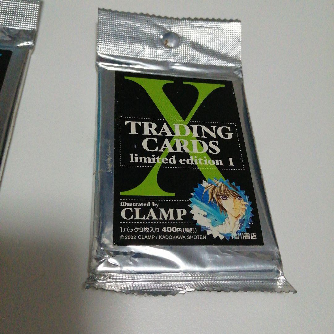 Xトレーディングカード limited edition I・II・III セット